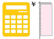 安価にのぼりを制作